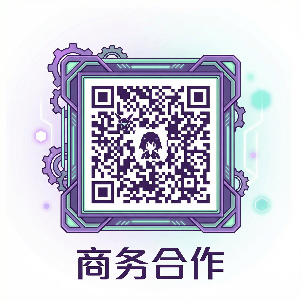 成人小说商务合作二维码